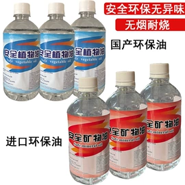 一次性餐盒;烧烤架烧烤网;固态酒精