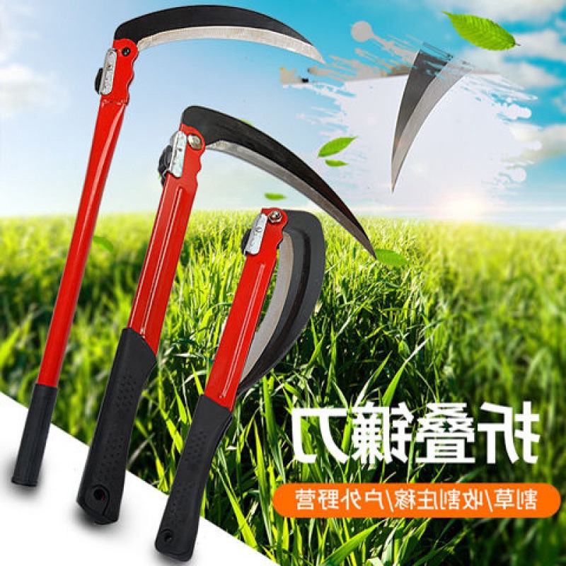 批发镰刀农用免磨钢折叠割草刀割稻谷草刀钓鱼农具大除草工具批发
