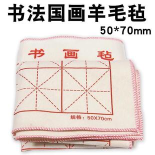 �Ӻ�ë�֕�������ë�ֲ��������ָ�W������ë�։|ë�P�֚։|�ֲ�