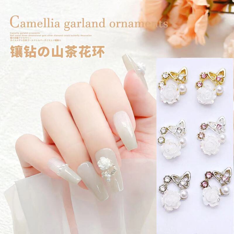 New Manicure Camellia Butterfly Wreath Alloy Three-dimensional Pearl Diamond Flower Japanese Simple Nail Diamond Jewelry