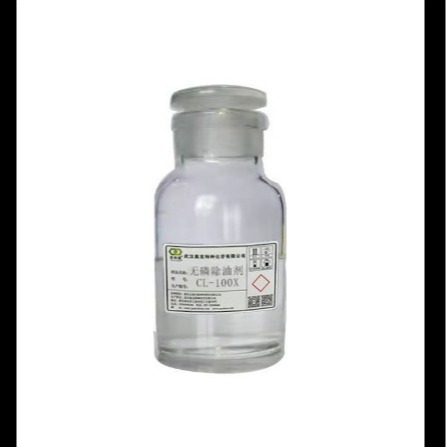 无磷、无浮油、环保中性、低泡除油剂 表活 CL-100X