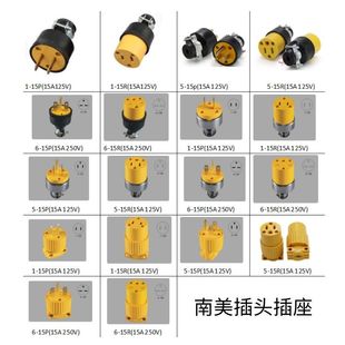 ����ί�����������R�������^ 110V�����؅^�^��ʽ������Ҏ���^