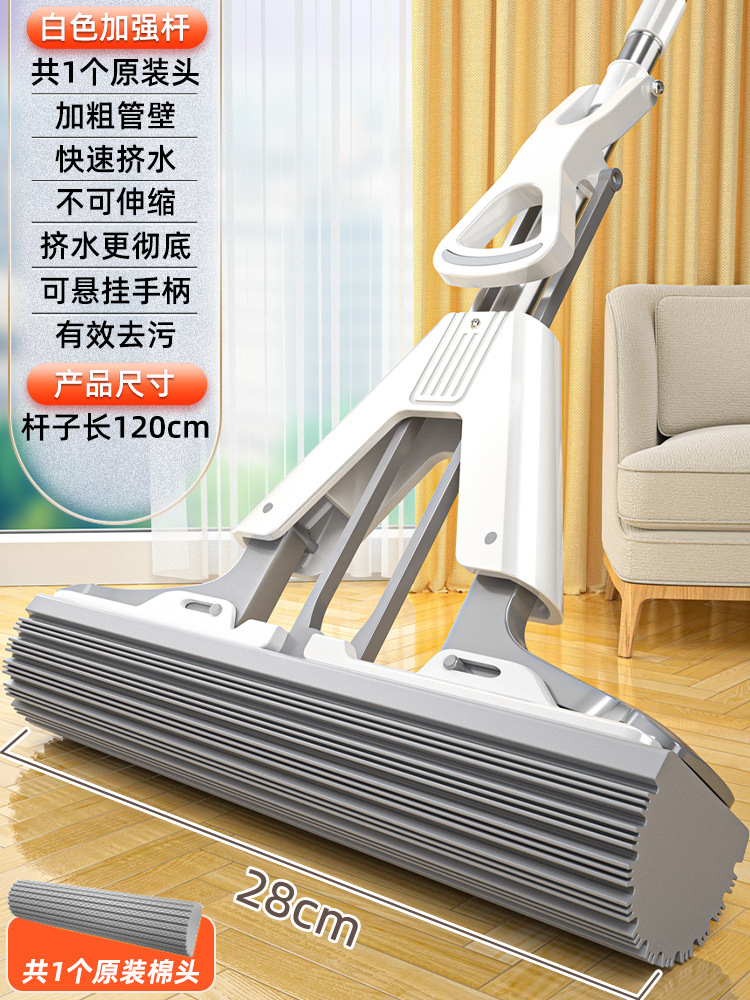 뜨거운 판매✅[4중 날개 물 짜기] 28cm 두께의 보습 코튼 헤드 + 강화 스테인레스 스틸 폴 + 헤드 1개