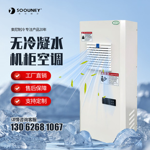 �҃ȟoˮ�������{���b�C�����{���ƙ���늙����{������ɢ����{