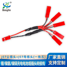 һ�����D�Ӿ� �늳���k懚���늳ؽM������D�Ӿ� JST���^