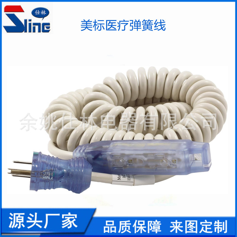 美标ETL医疗医用插头线电源线弹簧线 NEMA 5-15P 5-15R插线板