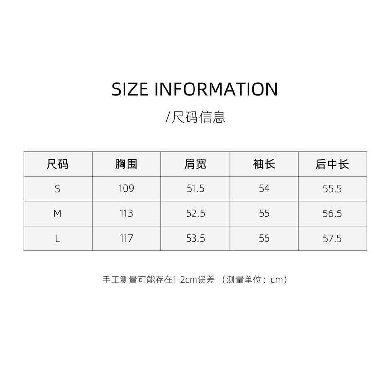 时髦斜门襟老钱风立领毛绒2025冬季仿羊羔毛皮毛一体皮草毛绒外套|undefined
