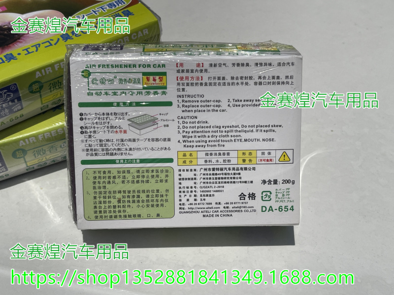 20220519181604 (9).jpg