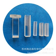 ʯӢ��ɫ��10mm ����ֹ⌣�� �����ʯӢ��ɫ�� Դ�^ֱ����Ҏ��