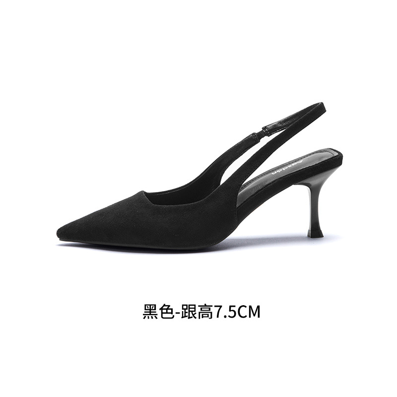 Sandalias de Tacón Alto con Punta en Pico Augu Shiden para Mujer, Estilo Verano 2026, Color Nude, Elegantes, Tacones Finos Franceses