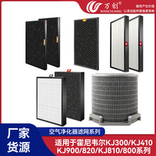 ���������Τ��KJ300/KJ410/KJ900/820/KJ810��������������800