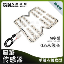 ���Ա�Ĥ�����_�P�������`�����|�cM�֎���̖��վ�����˙z�y����