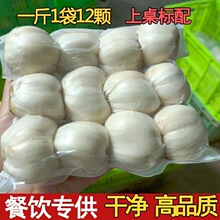 ����ȹ���Ʒ�|���m���r��ٺ�ʳ��1��1��9�w���r���ٺ��߲�