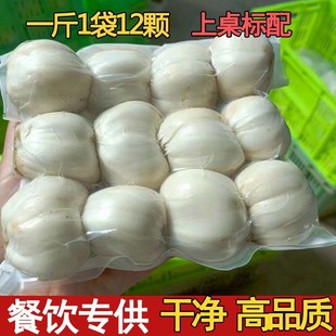 ����ȹ���Ʒ�|���m���r��ٺ�ʳ��1��1��9�w���r���ٺ��߲�