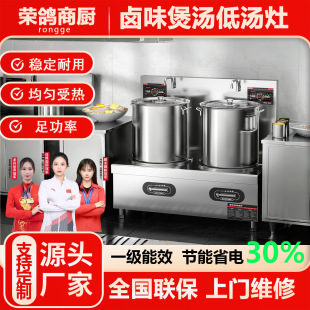 ����늴Št�p�^�͜���8ǧ�ߴ�������u�ⰾ��늴���ƽ��15KW