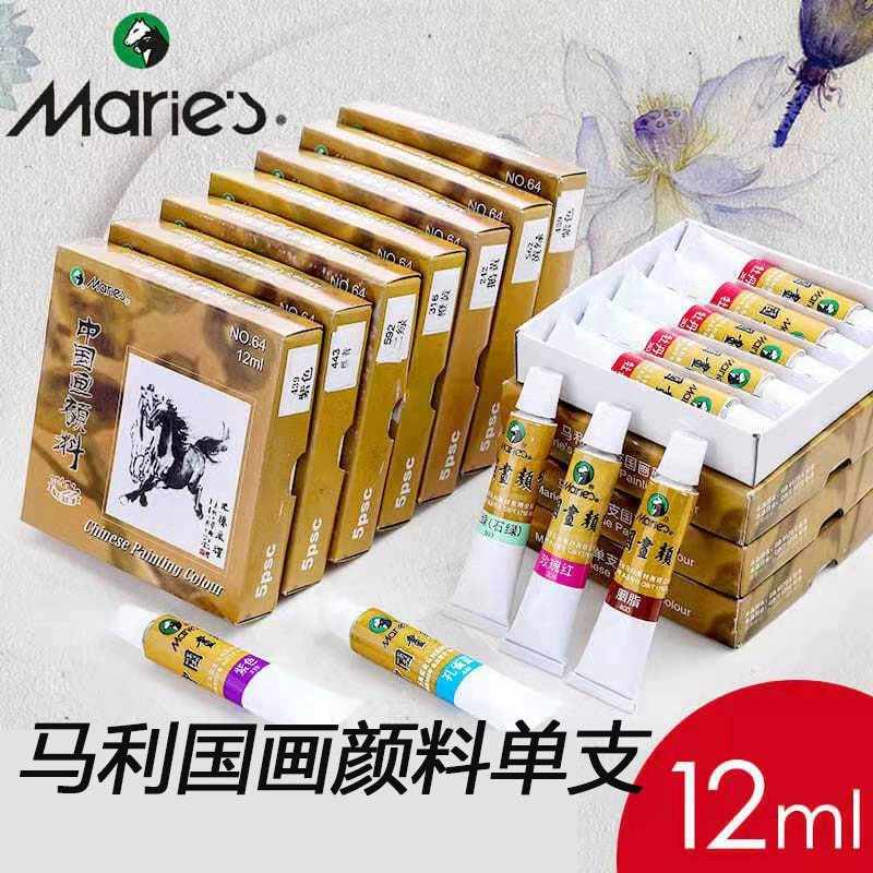 Краски Мали китайская живопись, однослойная подпися Malley 64 гункби живопись, краски для детей, баночка 12 мл минеральные краски