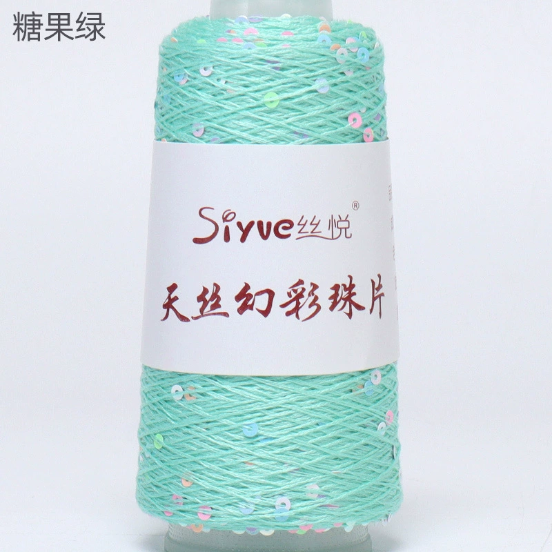 Пряжа Tencel (Siyue) с пайетками — для ручного вязания, цветная декоративная пряжа