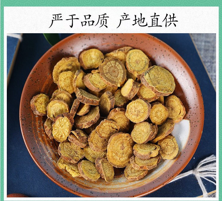 Scutellaria Root Powder Huang Qin 黄芩 Premium Dried Herb for Tea and Decoction 500g in use