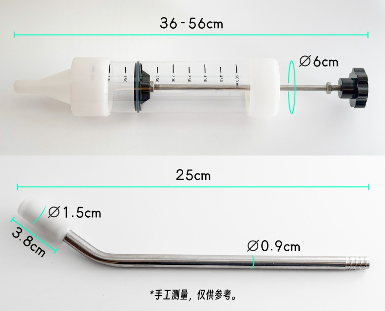 灌药器-详情_I.jpg
