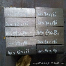 �S�����l45Cr�Ͻ�䓰� �ߏ��ȸ���ĥ45Cr�{�|䓰� 45Cr�t䓰��