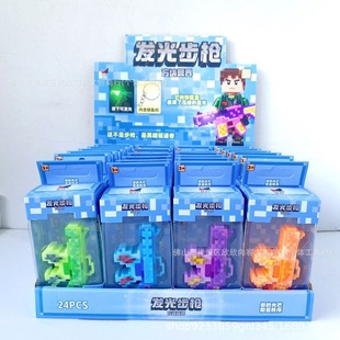 �¿��ҵ�������߰l�ⲽ�����������߅�Α����к�����ߌW����