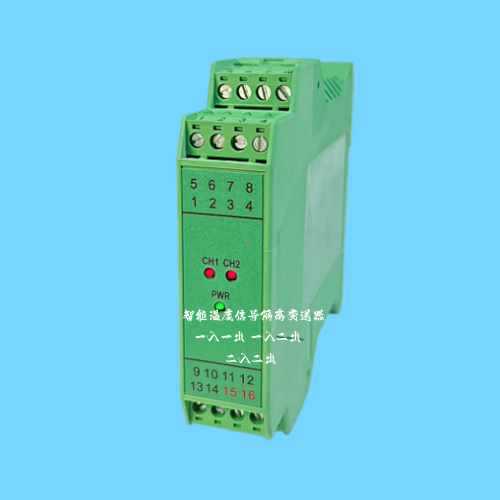 DM-16DL DM-12DL DM-56DL直流信号隔离信号转换器 电压电流变送器
