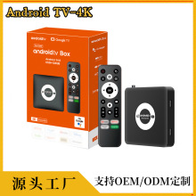 Android TV-4K ��׿13�W�j�C픺����Qtv box�W�j�������ҕ����5g