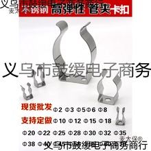 ���ܿ���LED���һ�w�����ɲ��P䓏�Ƭ�̶��ӟ�ܾ�ˮ�܏���̫��