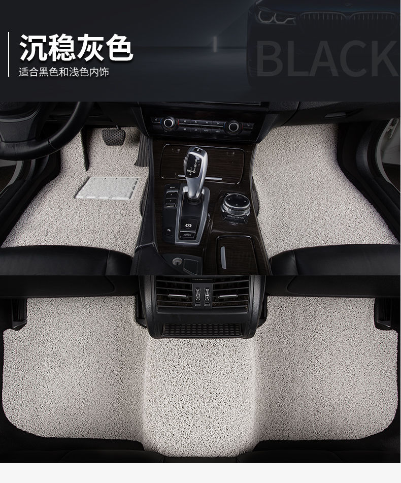 Applicable to 2024 24 Toyota Camry 9 generation 9 8 generation 6 6 8 7 car car mat floor mat carpet