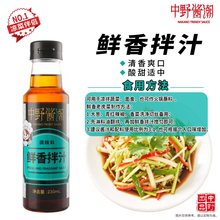 Ұur֭230mlƿb ֭ζrcպ{ζ֭