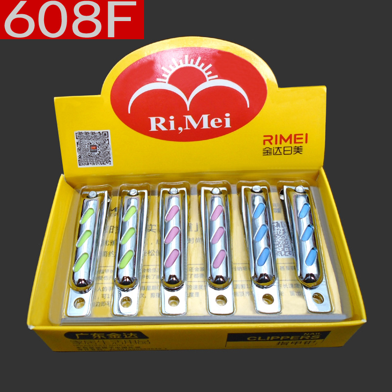 Guangdong Jinda Rimei Nail Clipper Medium Nail Clipper Exquisite Manicure Cutter Rm608F Boxed Color Random