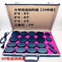 ʯspaʯԺԄӐaؼӟbĦBɽʯ