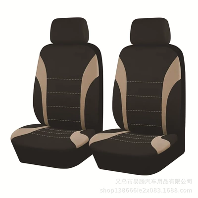and American Car Seat Covers Universal seat cover - beige-front-seat-two-seater-4-piece-set-general