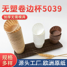 �決���⼈��һ����ѩ����С���⼈�����ßo�ܾ�߅����