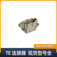 TE̩�� HE-010-MS �ؿ�����^ ���F���^ ����������B�����Ӳ��