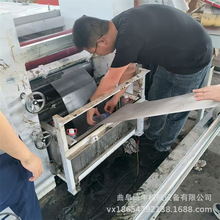 ݆̥�������Ӳ������T�L�T�C ���r���ωT���C ̼�ڶ����׽��z�C��