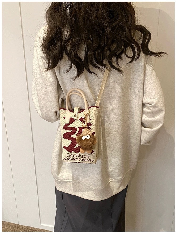 베이지 포춘 J-32