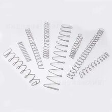 ���α�ɼ��L��������ɱ��ξ��Ώ��ɷ��Ώ���Դ�^�S�ҬF؛ֱ�N