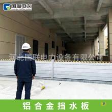 ?�X�Ͻ��Ѵ��ˮ��܇���T�������҂}�������ˮ�岻�P䓷����ˮ