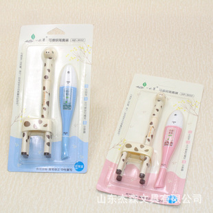 9032�L�i¹���Ϳɲ��Q��䓹P���b1֧䓹P1֧�ɲ��͌��P5֧ī��
