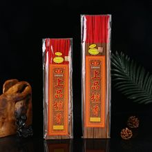 �M������Ʒ̴��С�r���������̴��̴��΢���h���R��Y���Ʒ��