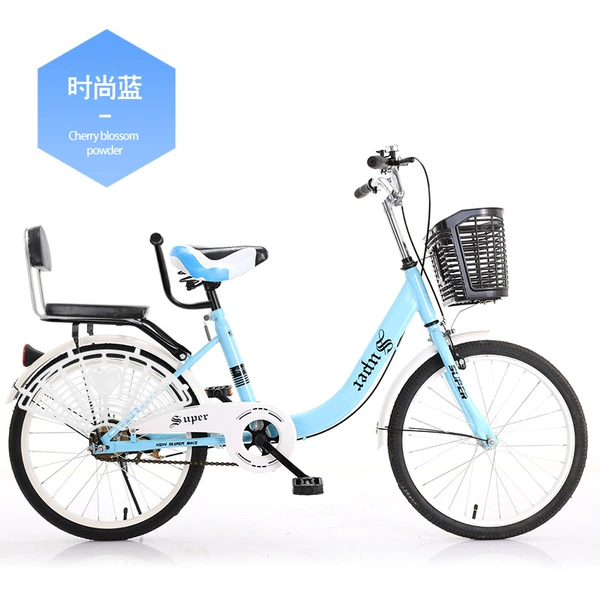 Fashionable Blue and White [Top Match] Gift Package