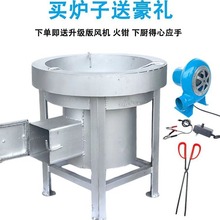 火灶家用饭店农村酒席耐用酿酒节能无烟汽化炉猛火炉子柴火炉