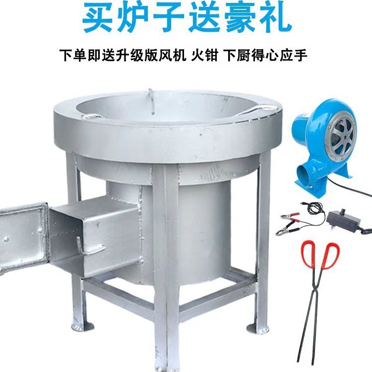 火灶家用饭店农村酒席耐用酿酒节能无烟汽化炉猛火炉子柴火炉