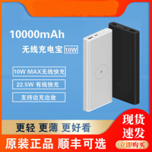 СƶԴ22.5w10w籦