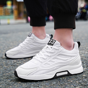 ��a4546��ʿ�W��Ь�[������8CM��͸���w����ʿ�W�����e�\��Ь