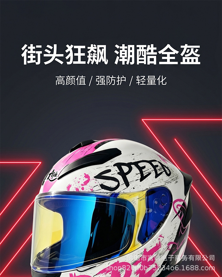 The New Cross-Border 3C/Dot Certified Motorcycle Helmet Can Be Equipped with Bluetooth and Is Suitable for Motorcyclists, All-Season Full-Face Helmet for Men