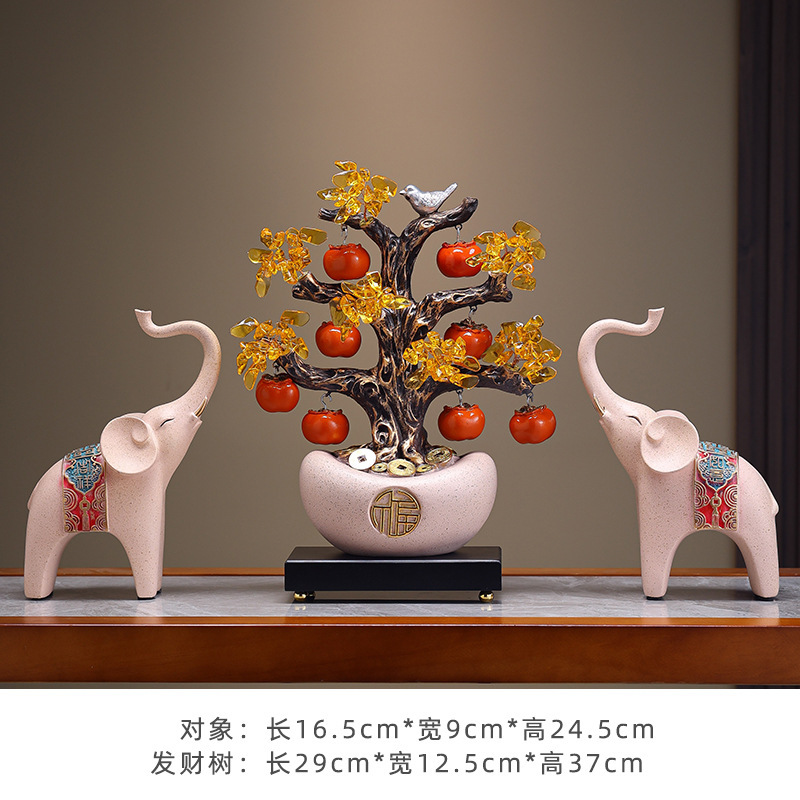 新しい中国風のすべてがうまくいくフルーツバスケットの装飾品、リビングルームの玄関ホール、新築祝い、新居への引っ越し、新しい家のギフト|undefined