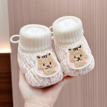 ����С���g��Ь�W��Ь�ӽq�Ӻ�ů�ݿ�ѥ���^Ь�ɐۋ냺Ь��ܛ��