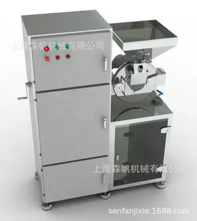 WH粉碎机 化工 建材 饲料等行业粉体设备 粉碎机厂家